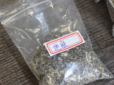 地膚種子的零售價(jià)格是多少錢？