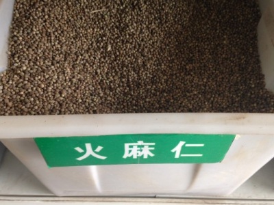 火麻仁能發(fā)芽嗎？