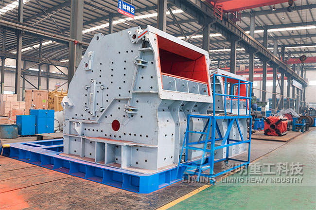 CI5X系列反擊式破碎機車間圖