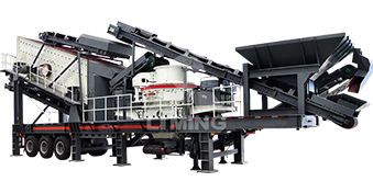 輪胎式移動式破碎站
